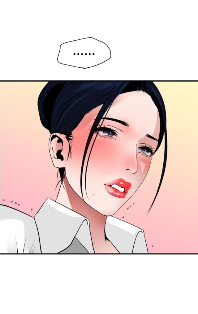 四个蛋清做蛋糕漫画,第30话4图