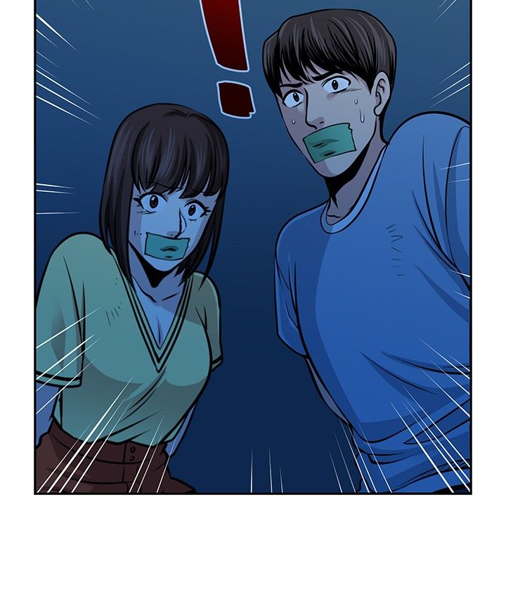 交易游戏角色的平台漫画,第30话3图