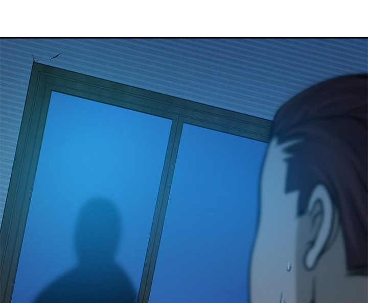 可以自由交易的手游漫画,第29话1图