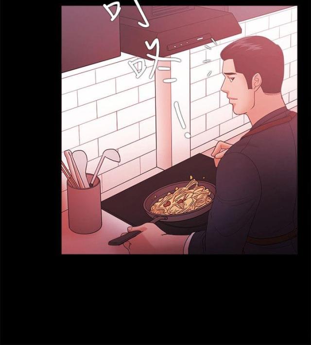 失败者找理由成功者找方法漫画,第83话2图