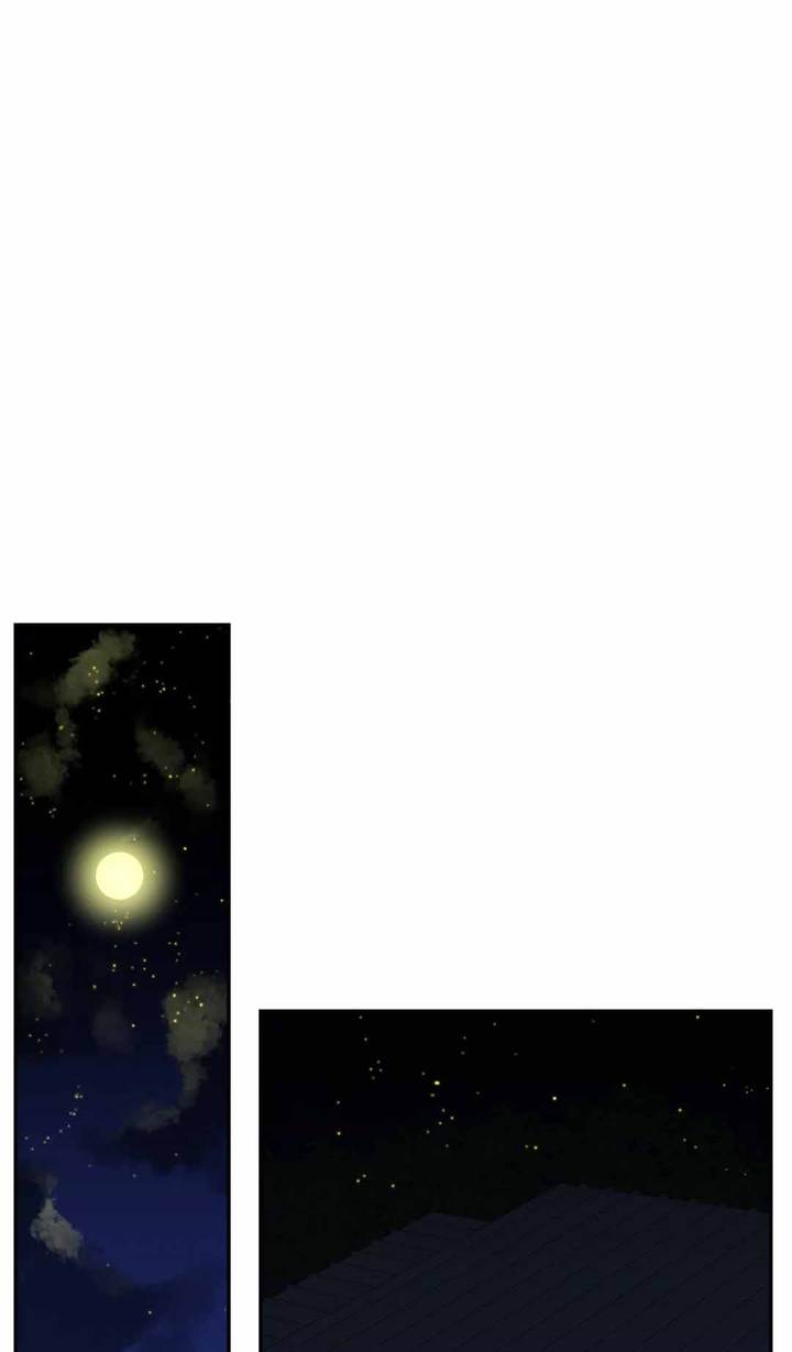 避风港用英语怎么说漫画,第86话1图