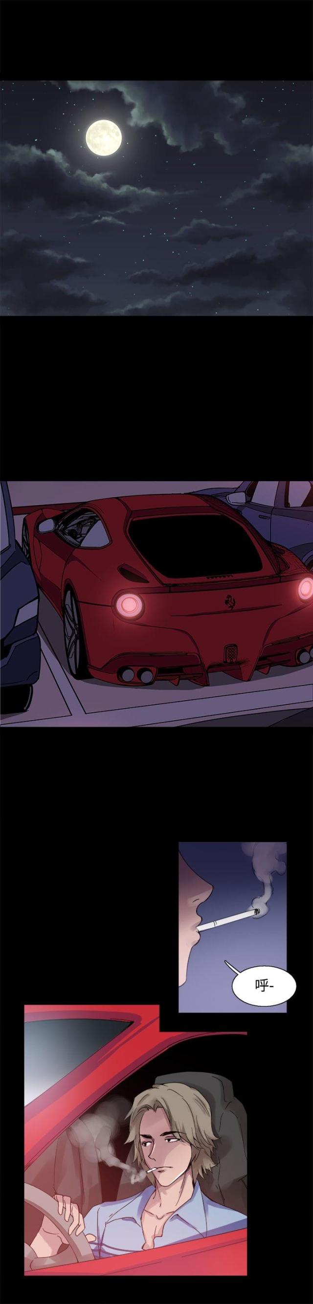 整容失败的案例新闻漫画,第17话1图