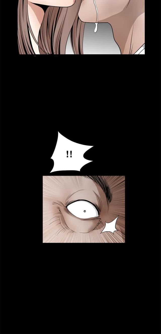 神秘岛漫画,第62话4图