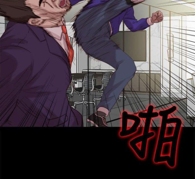 隔壁泰山拍照练习生漫画,第194话4图