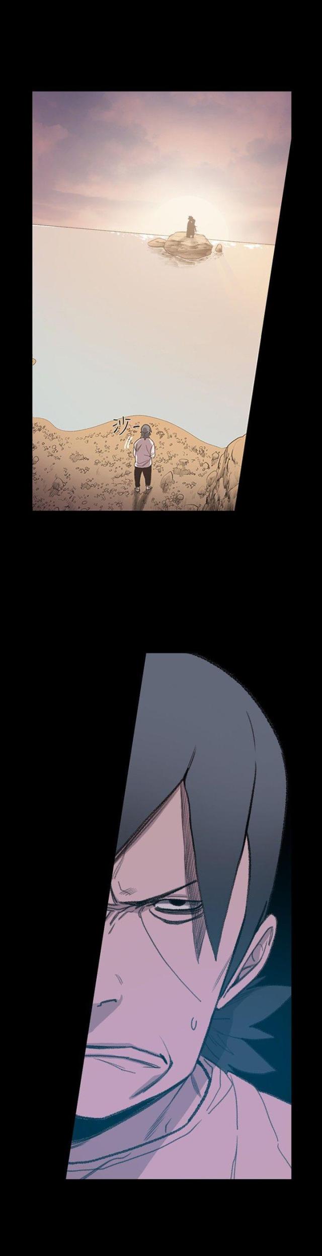 红色印记酒漫画,第14话1图