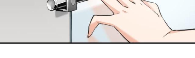 金手指粤语漫画,第27话2图