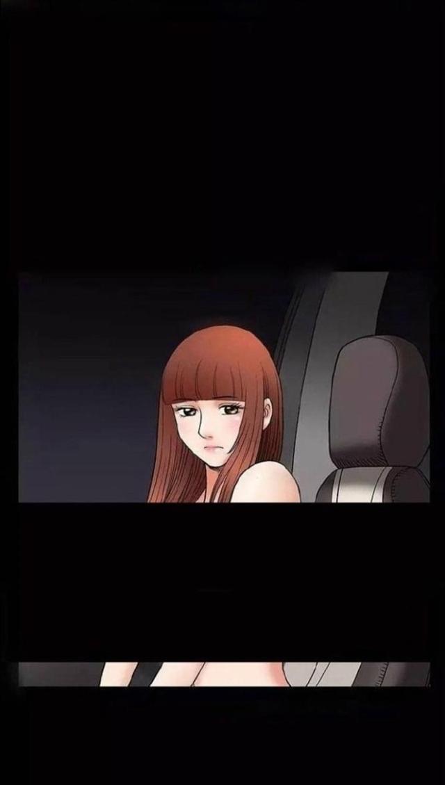 我们仨免费听书漫画,第5话5图