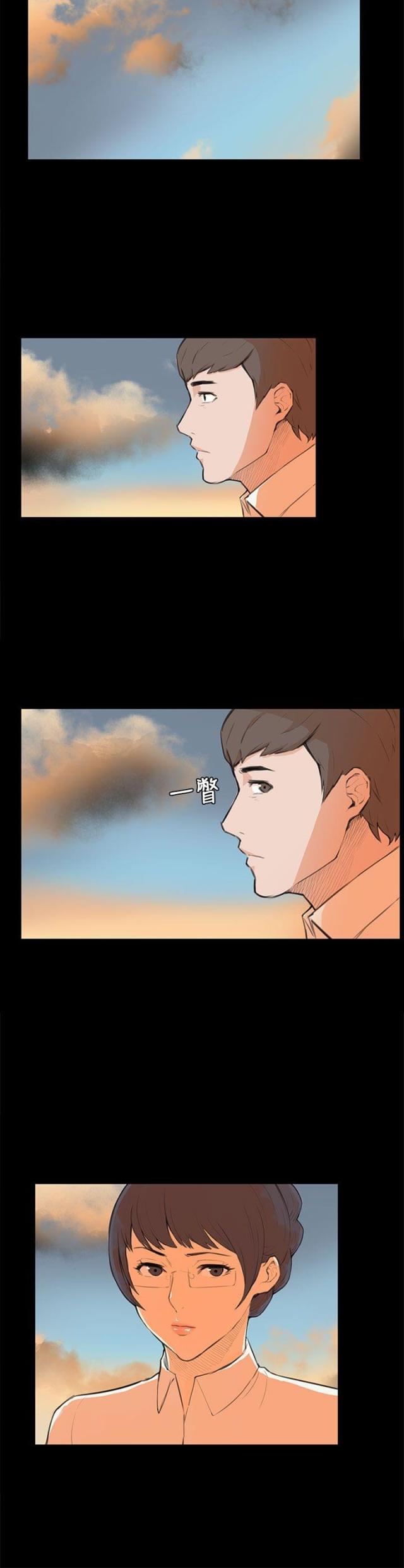 操控者牌篮球怎么样漫画,第6话4图