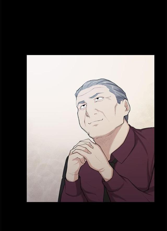 操控者意识到自己在操控吗漫画,第21话2图