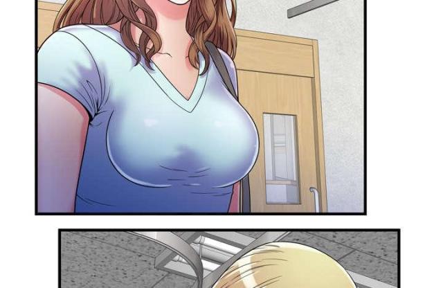 超级赘婿漫画,第107话5图