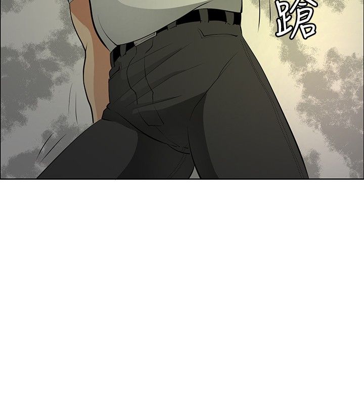 迷惑炮灰漫画,第19话2图