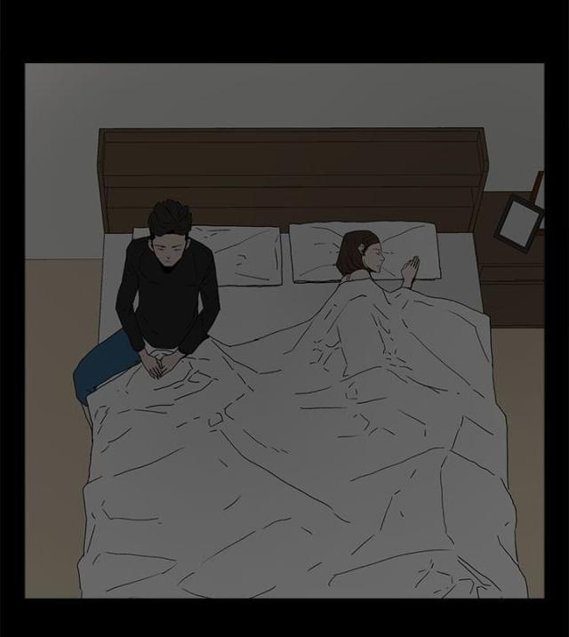 妻子的借口漫画,第45话4图
