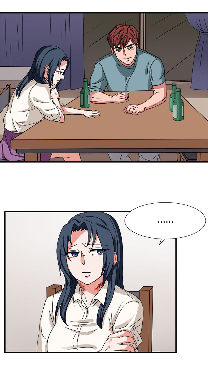 卑劣的街头开车唱歌漫画,第47话2图