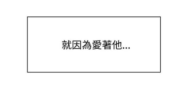 猎人庄园免费阅读漫画,第9话1图