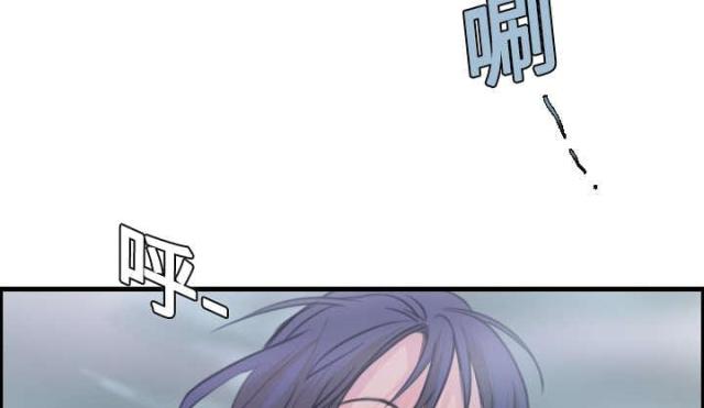 复仇之矛叫什么漫画,第18话5图