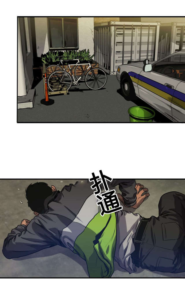 囚室情债漫画,第70话1图