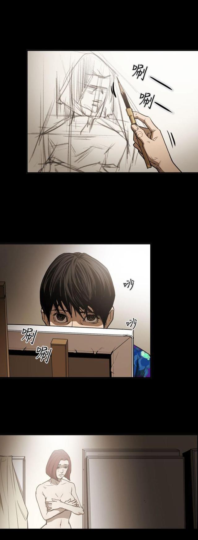 cad高手平面布局思路技巧漫画,第50话5图