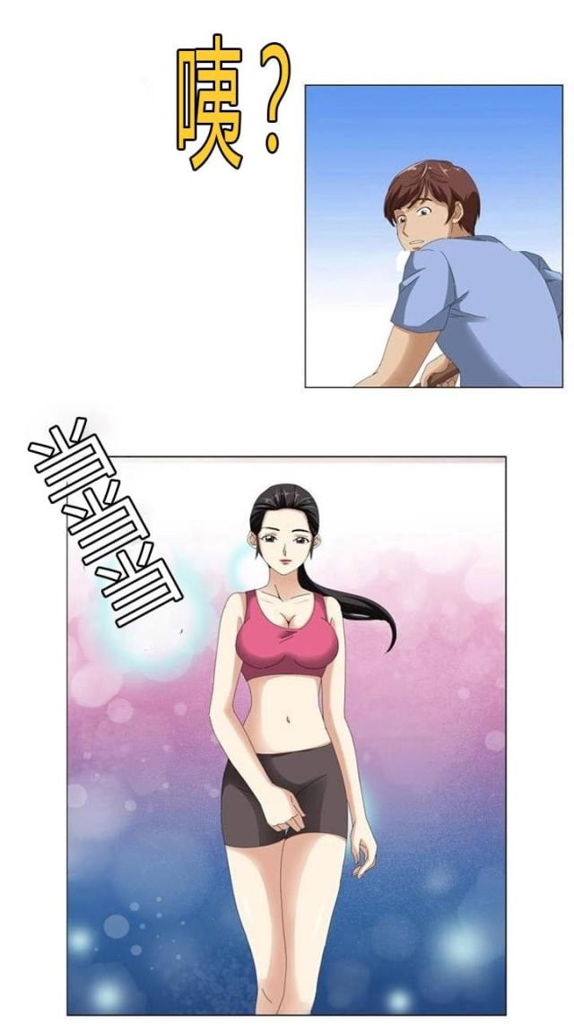 神奇装置穿越时空漫画,第11话1图