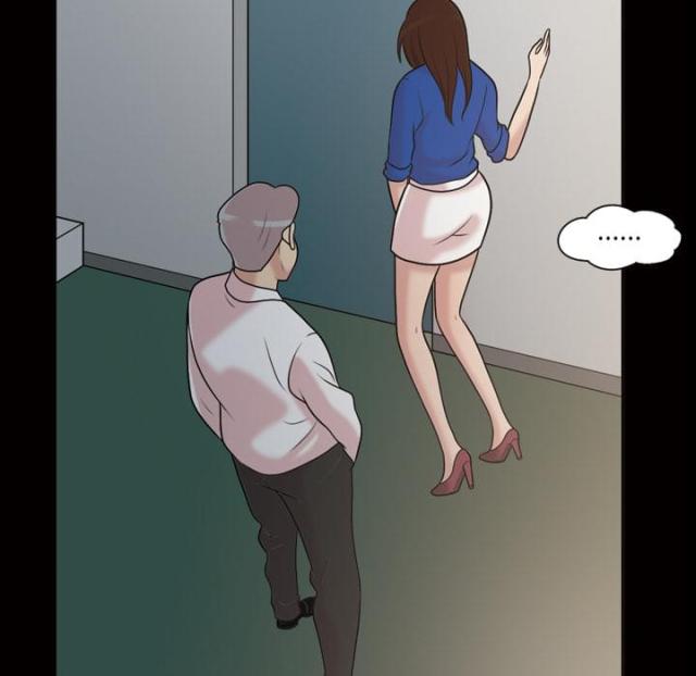 相爱的人会有心灵感应漫画,第45话3图