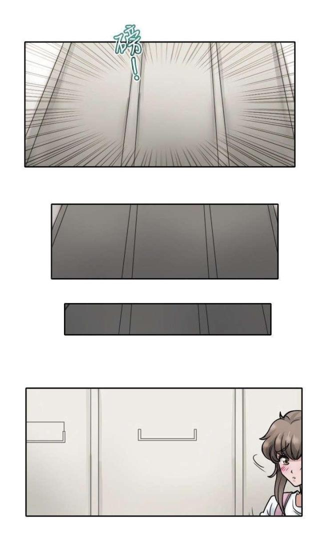 教练教女子游泳漫画,第6话4图