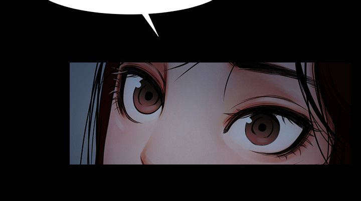不简单的闺蜜漫画在线观看漫画,第7话2图