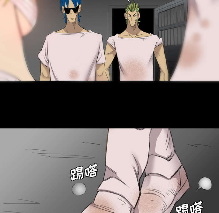 监狱岛的传说鱼漫画,第67话4图