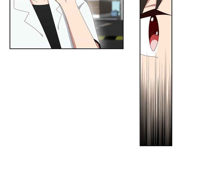 传染性软疣能自行痊愈吗漫画,第21话3图