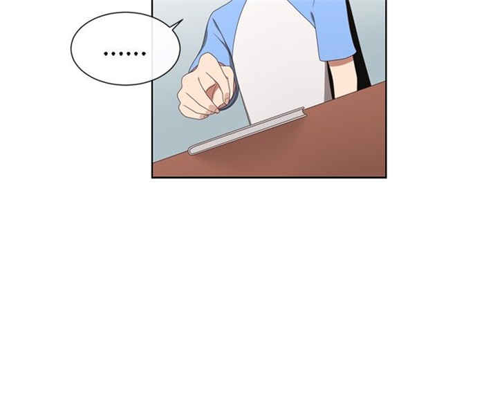 传奇盒子漫画,第10话2图