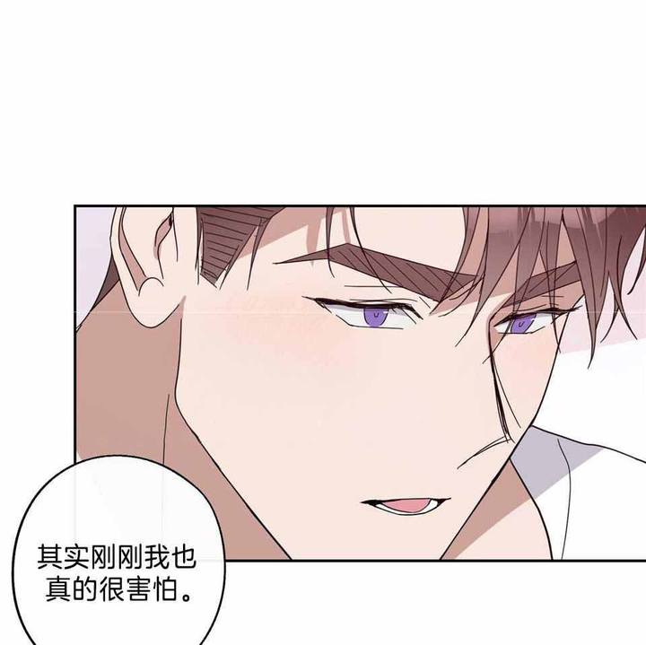 在我身边有特点的人三年级作文漫画,第80话1图