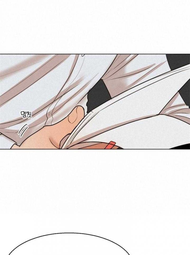 失恋自救记漫画,第127话5图