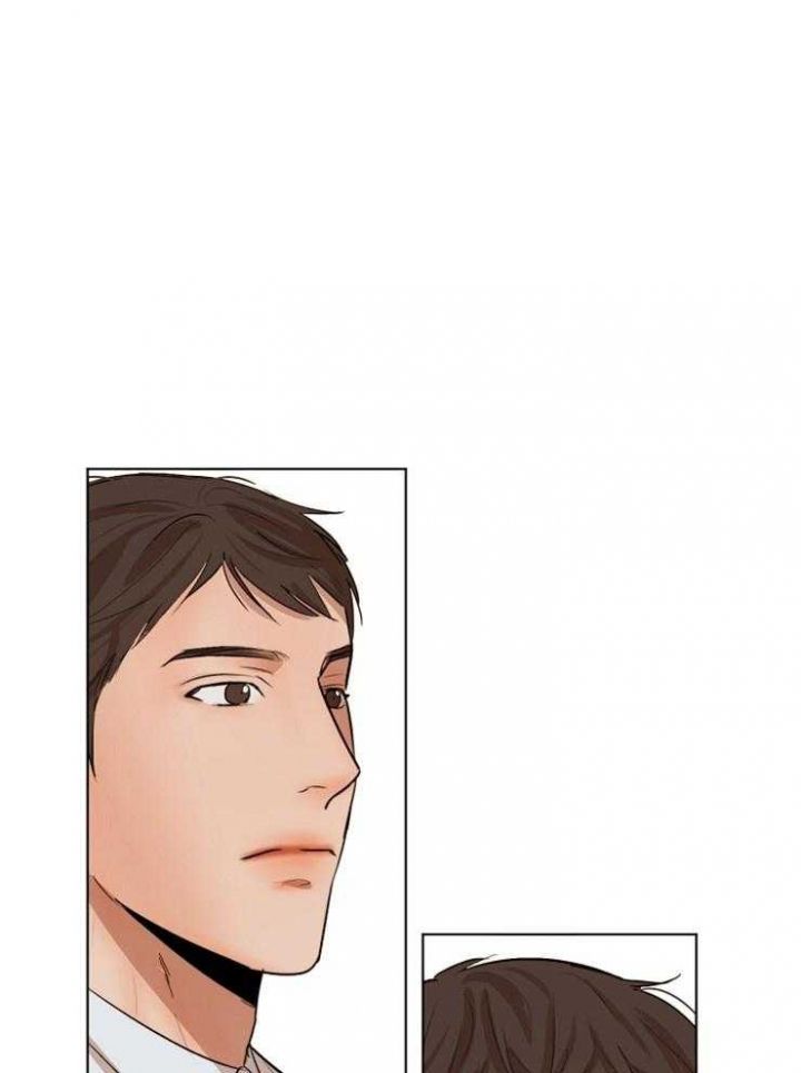 失恋自救记漫画,第127话1图