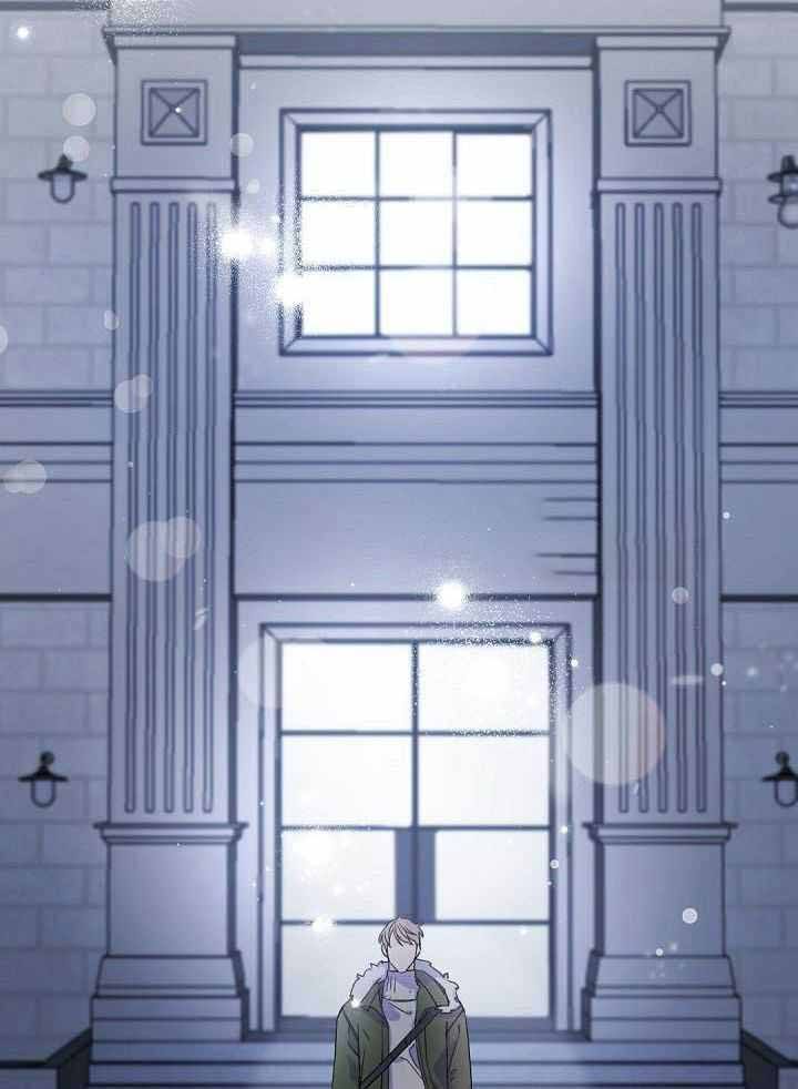 老板的小宝贝免费在线观看漫画,第99话3图