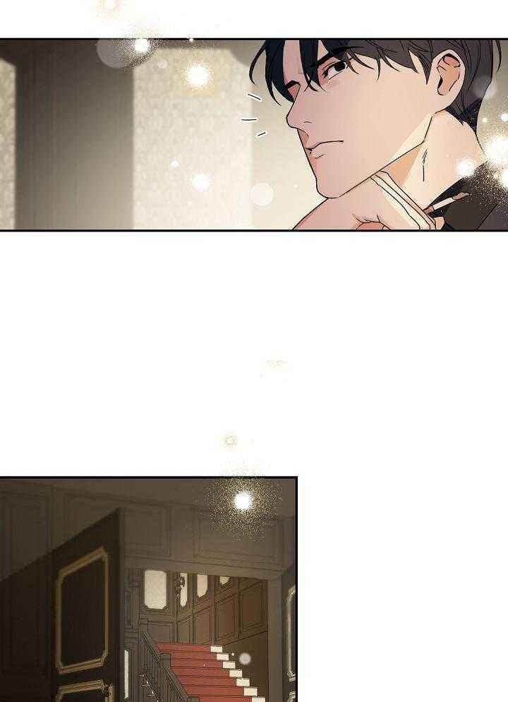 老板的小宝贝免费漫画,第128话2图