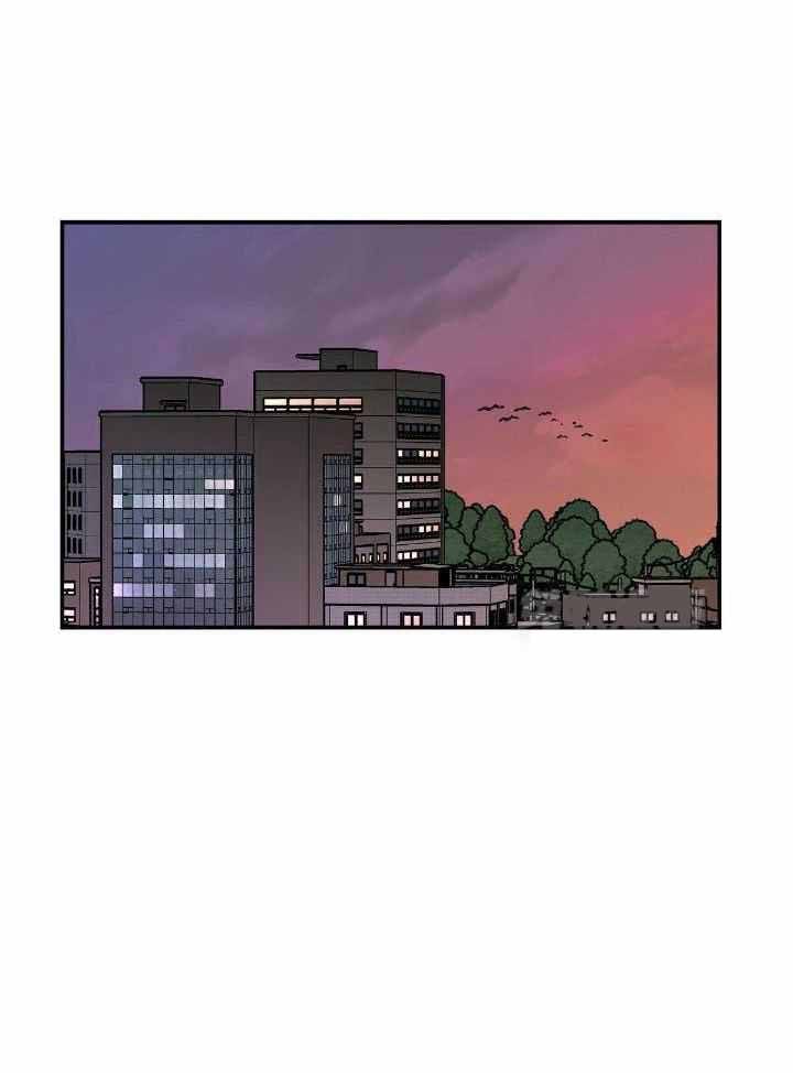 翻转技巧漫画,第130话2图