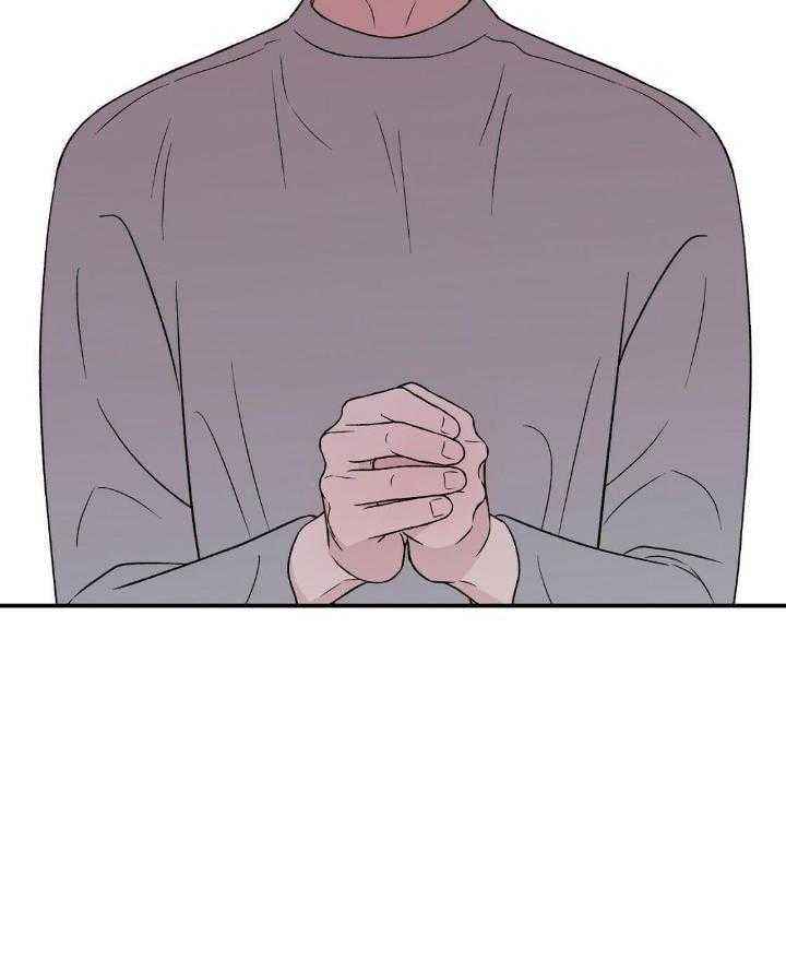 《反转》漫画,第120话2图