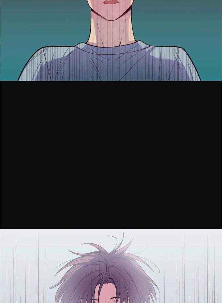 夏天的长款衣服漫画,第71话2图