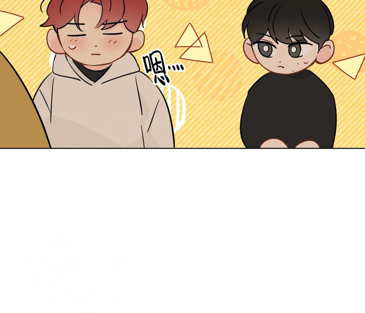 奇怪的梦境动态壁纸漫画,第136话2图