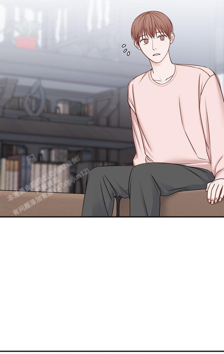 私人房间门牌订制漫画,第140话4图