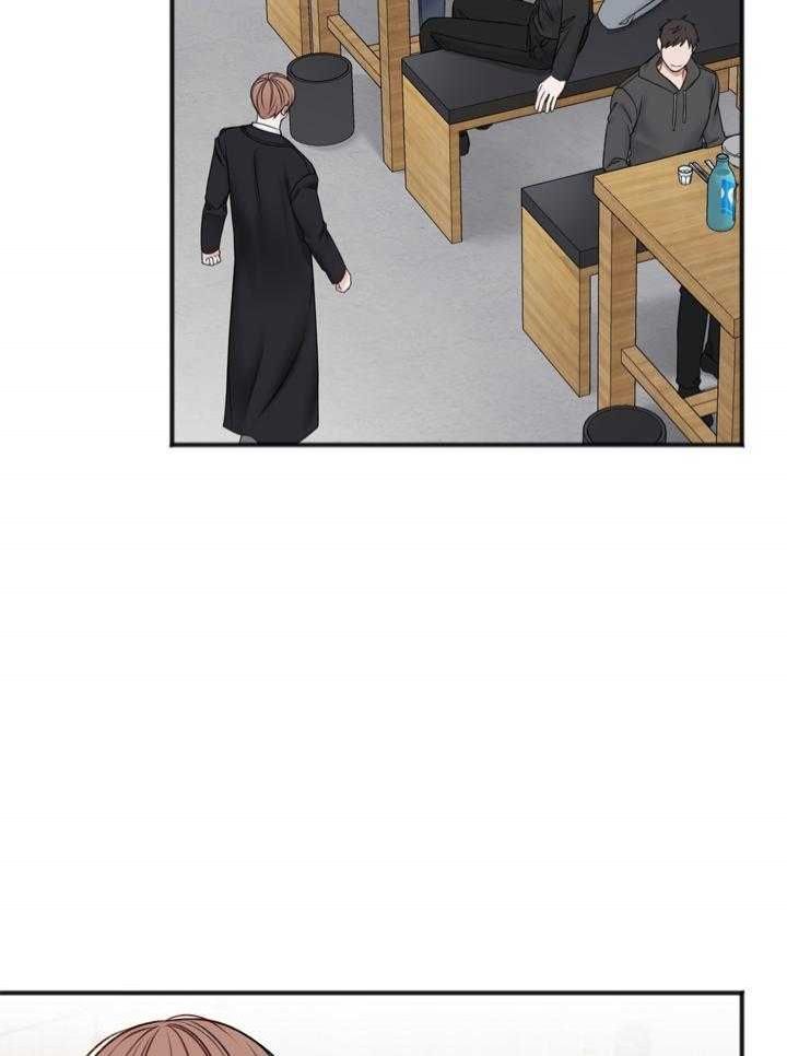 私人房间的拼音漫画,第99话4图