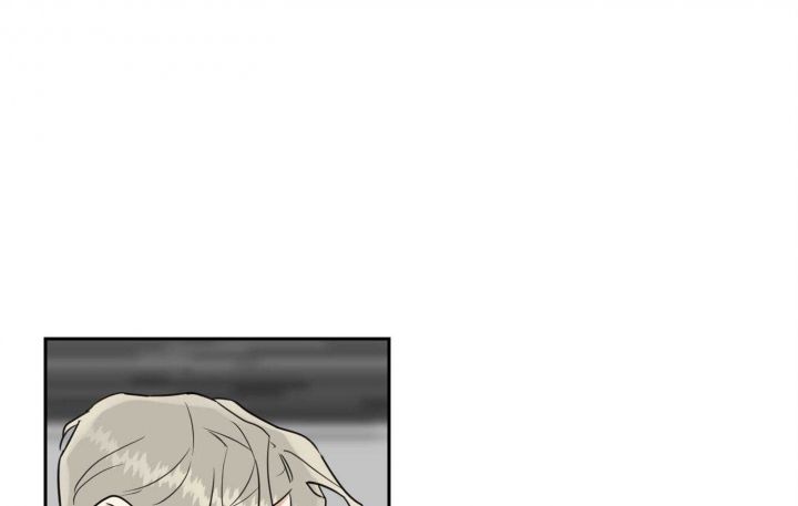 我的专属啥意思漫画,第44话1图