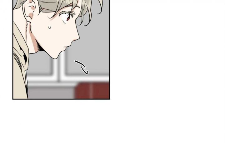 我的专属啥意思漫画,第44话2图