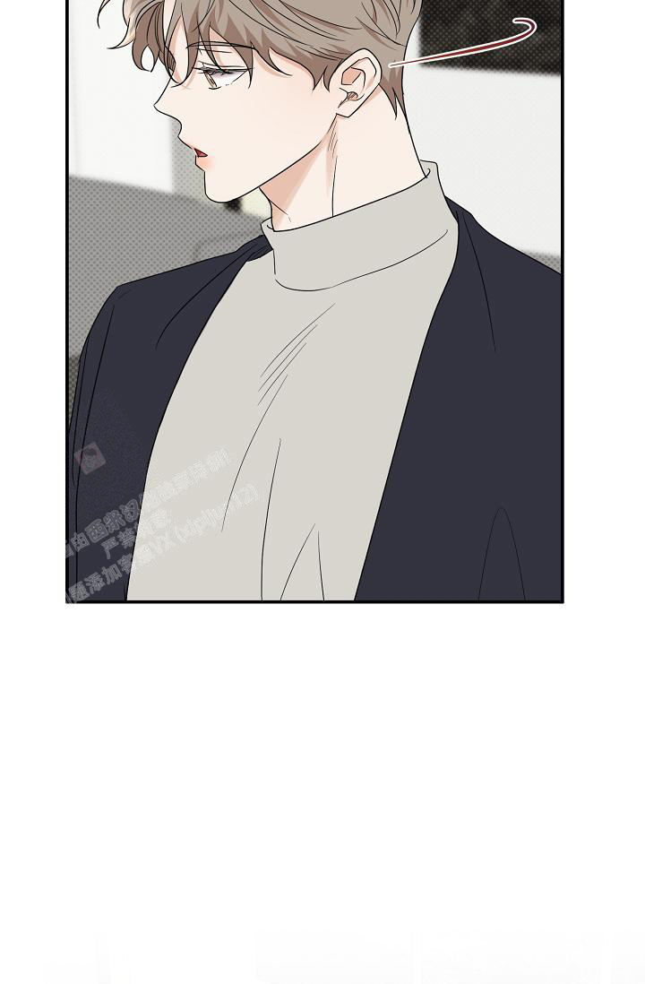 反攻阶段时间漫画,第101话3图