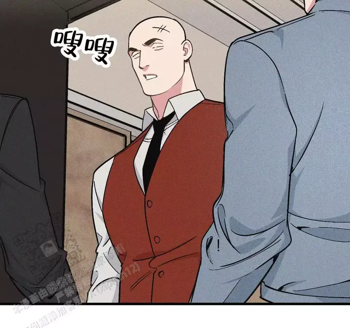 没有麦克风也能听见我的邻居是bj漫画,第185话2图
