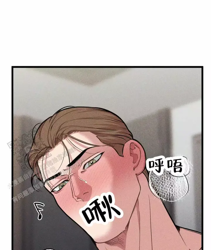 我的邻居是bj翻译下拉式漫画,第170话2图
