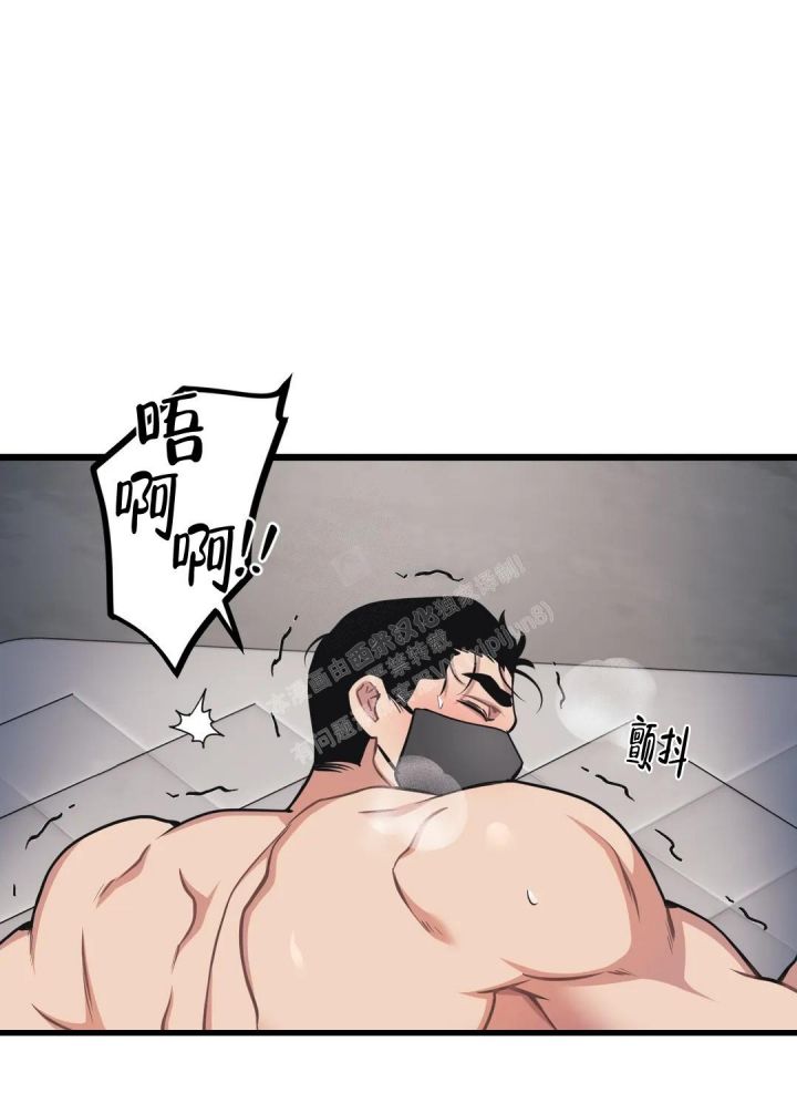 我的邻居是bj中bj是什么意思漫画,第137话3图