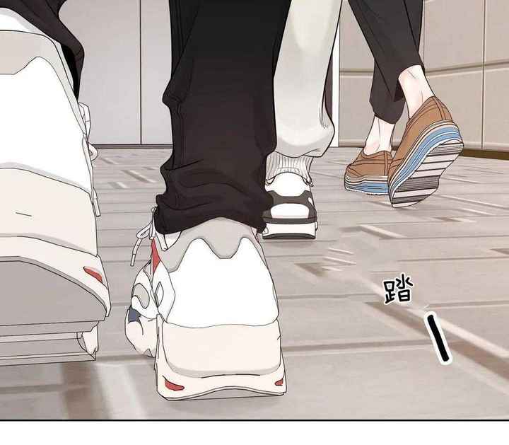 阿尔法伴侣完整版漫画,第94话2图