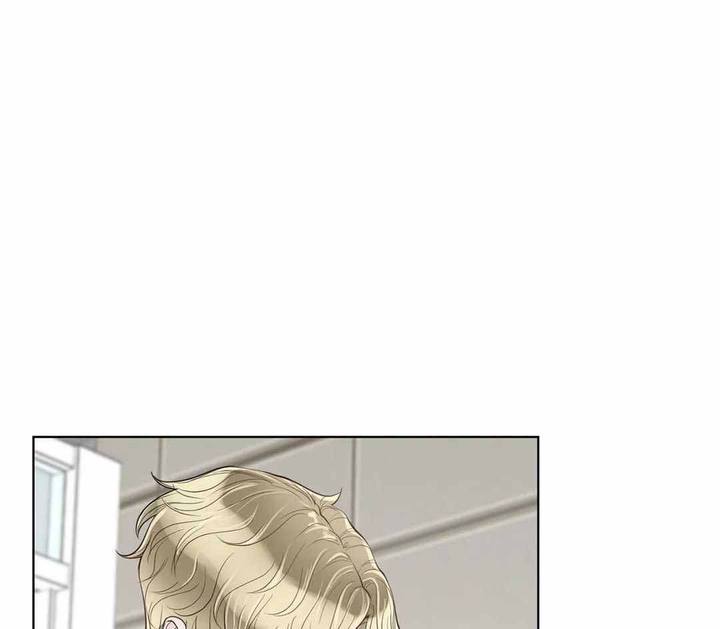 阿尔法伴侣完整版漫画,第94话3图