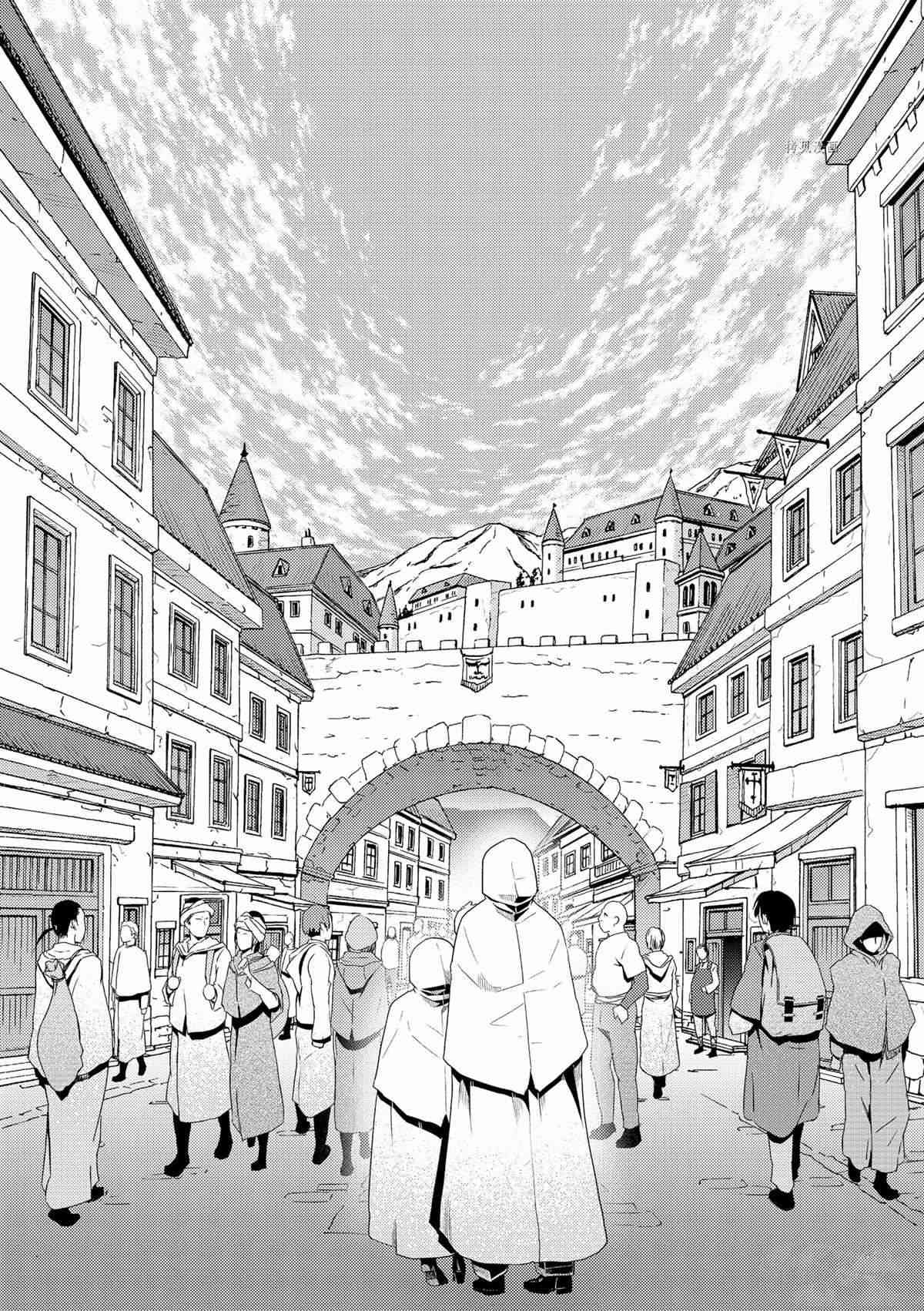 不过是蜘蛛什么的动漫在线观看漫画,第70话2图