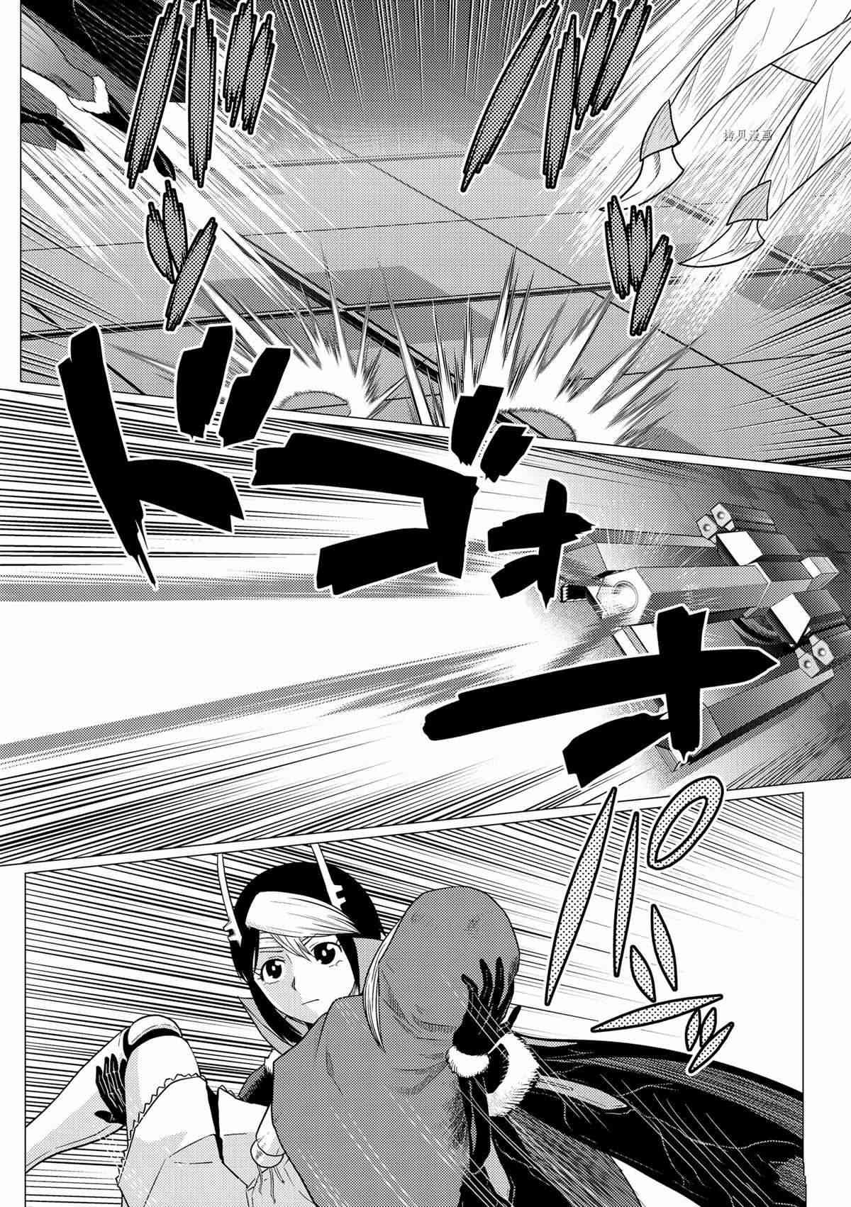 不过是蜘蛛什么的动漫在线观看漫画,第82话5图