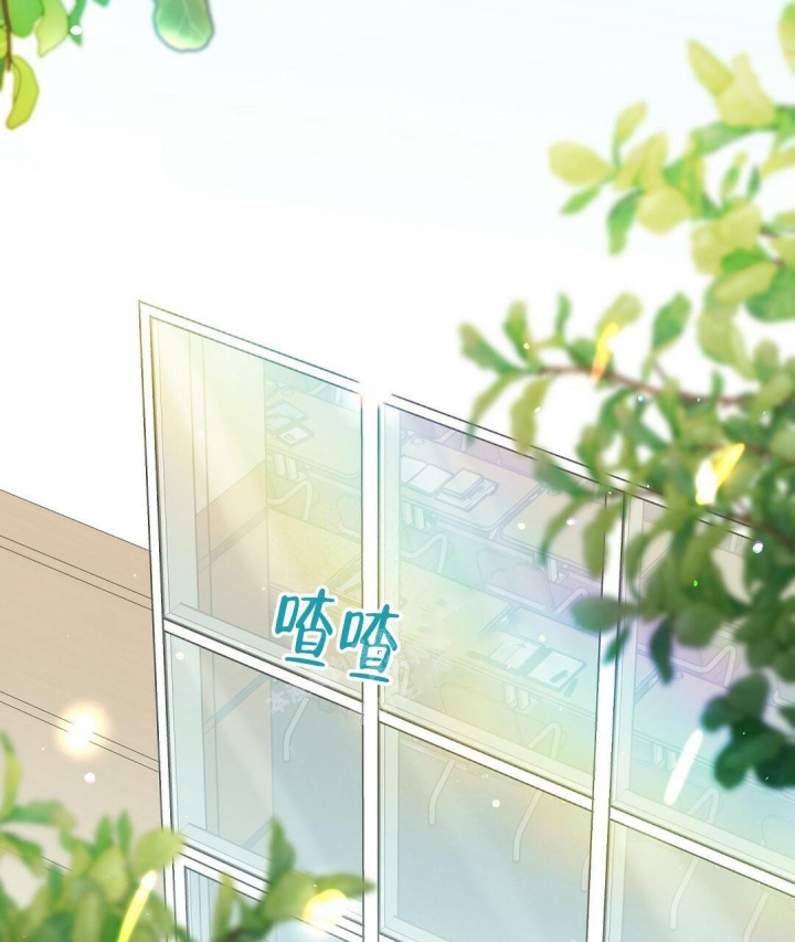 欧米伽情结原著漫画免费阅读漫画,第27话2图